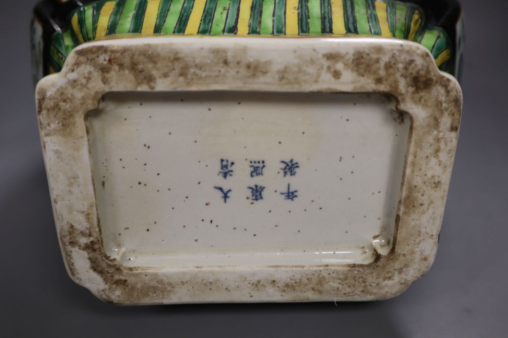 A Chinese famille rose vase, Fanghu, 39.5cm high